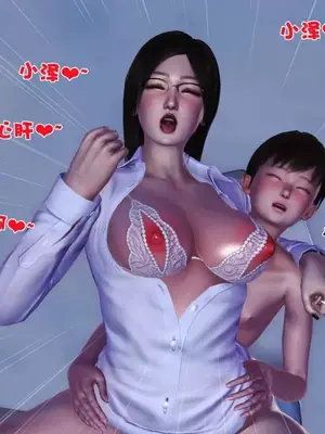卖茶叶的妈妈01-11完结_02-00187