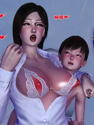 卖茶叶的妈妈01-11完结_02-00188