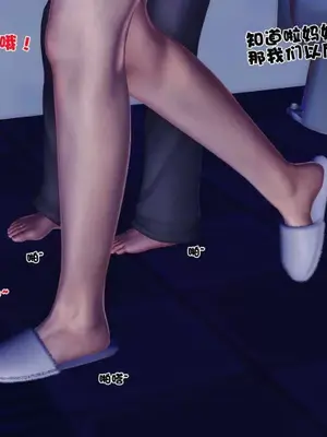 卖茶叶的妈妈01-11完结_02-00200