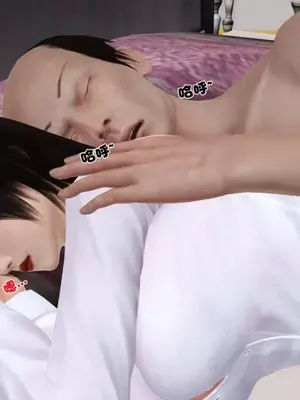 卖茶叶的妈妈01-11完结_03-00004