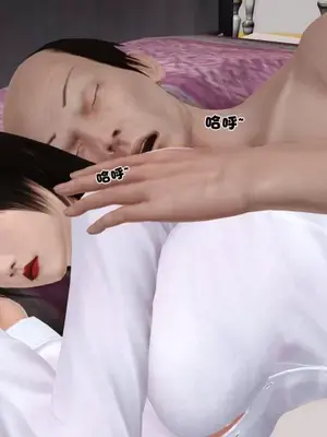 卖茶叶的妈妈01-11完结_03-00006