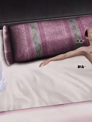 卖茶叶的妈妈01-11完结_03-00008