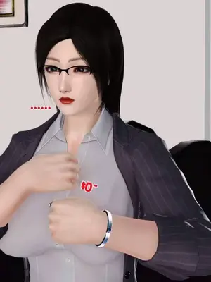 卖茶叶的妈妈01-11完结_03-00014