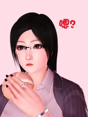 卖茶叶的妈妈01-11完结_03-00021