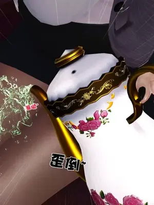卖茶叶的妈妈01-11完结_03-00055