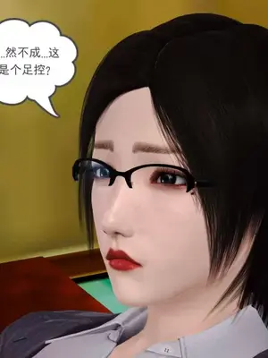 卖茶叶的妈妈01-11完结_03-00085