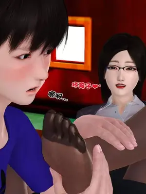 卖茶叶的妈妈01-11完结_03-00101