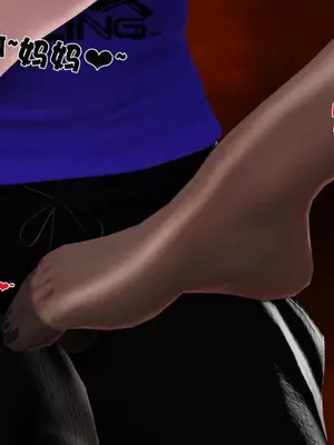 卖茶叶的妈妈01-11完结_03-00103