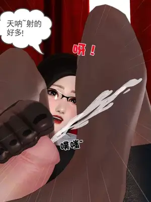 卖茶叶的妈妈01-11完结_03-00126