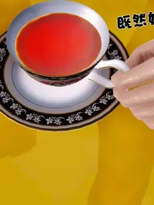 卖茶叶的妈妈01-11完结_03-00143