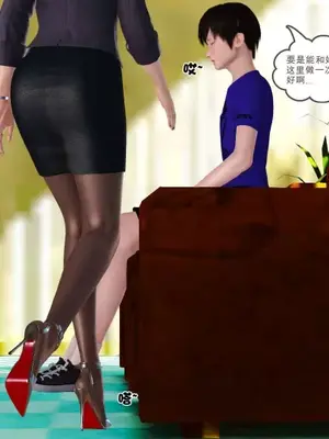 卖茶叶的妈妈01-11完结_04-00015