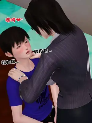 卖茶叶的妈妈01-11完结_04-00018