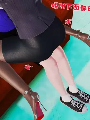 卖茶叶的妈妈01-11完结_04-00021