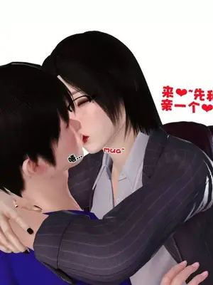 卖茶叶的妈妈01-11完结_04-00024