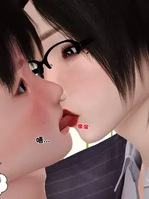卖茶叶的妈妈01-11完结_04-00029