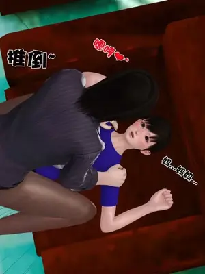 卖茶叶的妈妈01-11完结_04-00042