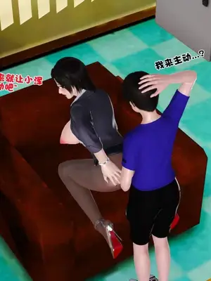 卖茶叶的妈妈01-11完结_04-00076