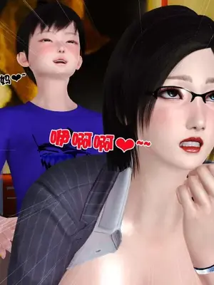 卖茶叶的妈妈01-11完结_04-00099