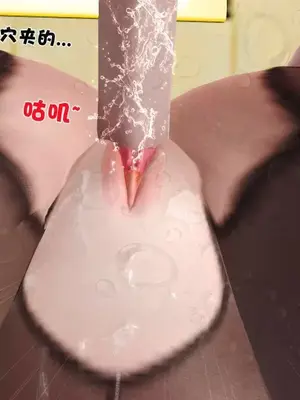 卖茶叶的妈妈01-11完结_04-00100