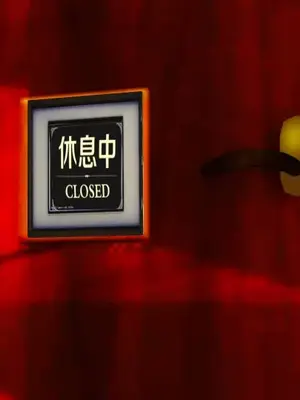 卖茶叶的妈妈01-11完结_04-00120