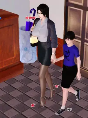 卖茶叶的妈妈01-11完结_04-00121