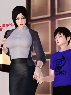 卖茶叶的妈妈01-11完结_04-00122