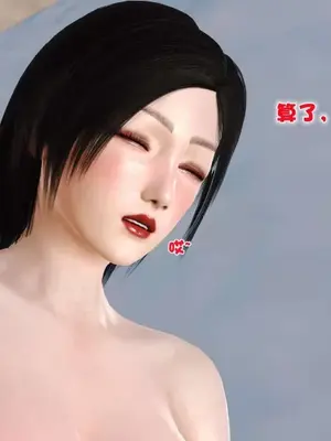 卖茶叶的妈妈01-11完结_04-00138