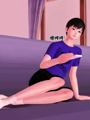 卖茶叶的妈妈01-11完结_04-00139