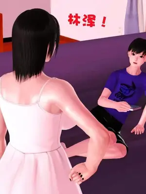 卖茶叶的妈妈01-11完结_04-00141