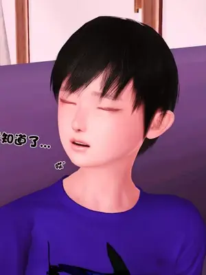 卖茶叶的妈妈01-11完结_04-00145