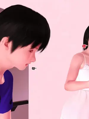 卖茶叶的妈妈01-11完结_04-00153