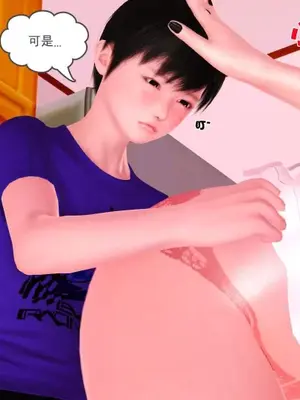 卖茶叶的妈妈01-11完结_04-00180