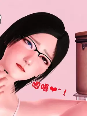 卖茶叶的妈妈01-11完结_04-00194