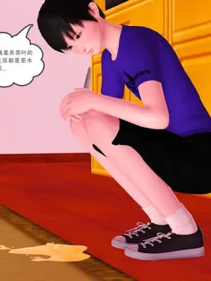 卖茶叶的妈妈01-11完结_04-00203