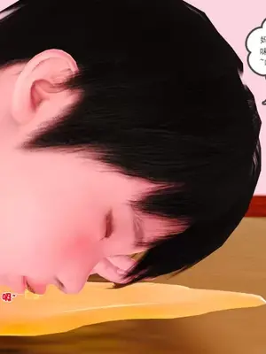 卖茶叶的妈妈01-11完结_04-00219