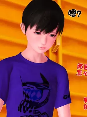 卖茶叶的妈妈01-11完结_04-00226