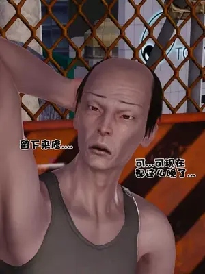 卖茶叶的妈妈01-11完结_05-00009