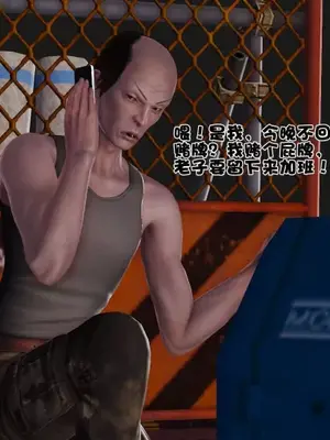 卖茶叶的妈妈01-11完结_05-00015