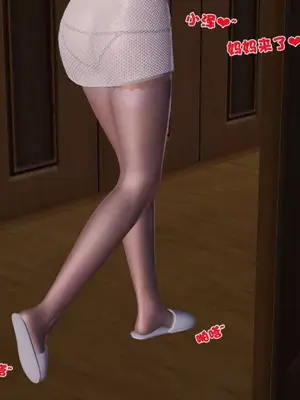 卖茶叶的妈妈01-11完结_05-00032