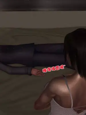 卖茶叶的妈妈01-11完结_05-00033