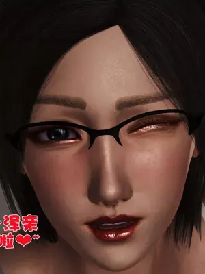 卖茶叶的妈妈01-11完结_05-00060