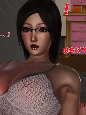 卖茶叶的妈妈01-11完结_05-00069