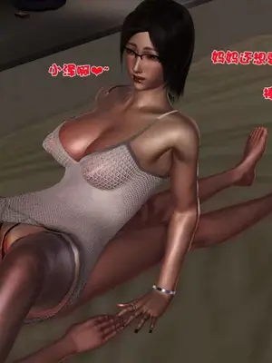 卖茶叶的妈妈01-11完结_05-00081