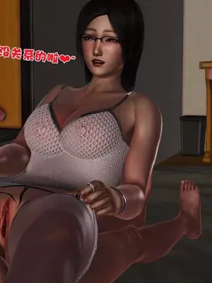 卖茶叶的妈妈01-11完结_05-00083