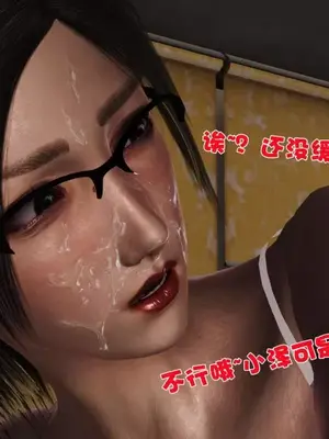 卖茶叶的妈妈01-11完结_05-00125