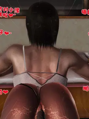 卖茶叶的妈妈01-11完结_05-00159