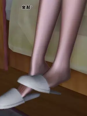 卖茶叶的妈妈01-11完结_05-00171