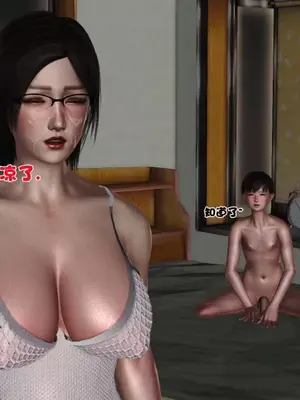 卖茶叶的妈妈01-11完结_05-00179