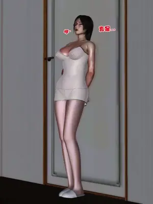 卖茶叶的妈妈01-11完结_05-00181