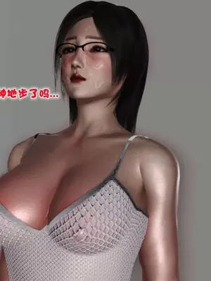卖茶叶的妈妈01-11完结_05-00182